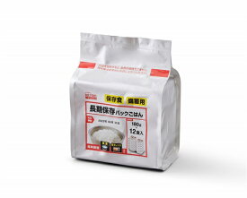 アイリスオーヤマ　単品 長期保存パックごはん 180g×12P　非常食　防災食 イオンスタイルオンライン