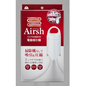 A[@Airsh @oukܑΉ@GAbV