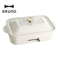 楽天市場】francfranc ホットプレートの通販