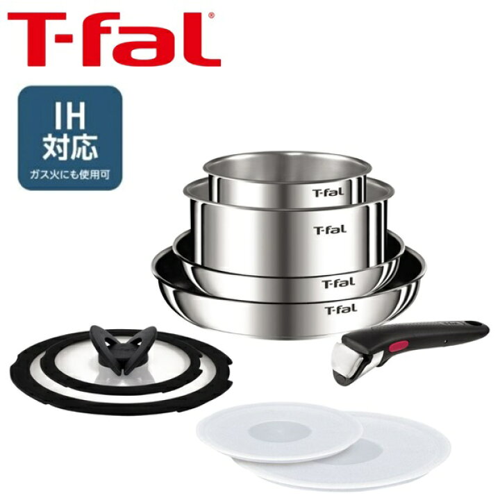 楽天市場】T-fal インジニオ・ネオ IHステンレス エモーション  
