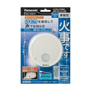 pi\jbN@Z΍Ќx@ԁ@SHK70301P