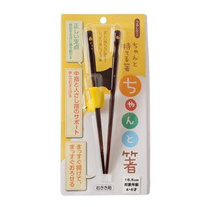 �����Ɣ��@�E�����p�@���邵�d�グ