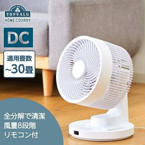 �S�����T�[�L�����[�^�[ HC-SD231-WH �z���C�g