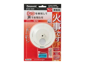 pi\jbN@Z΍Ќx@Mԁ@SHK7040P Panasonic