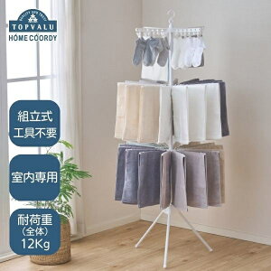 y|Cg5{Izz[R[fB@2WAYp\3i@HC-2WPSD49-AT251