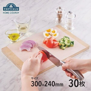 z[R[fB@g؂ JbĝȂ ܂ȔV[g 10E30