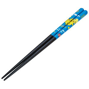 XP[^[@h蔢23cm@sJ`E@|P |PbgX^[