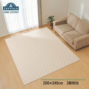 Re�i�`�������@�􂦂�L���g���O �x�[�W���E�O���[(130×185�A185×185�A200×240)