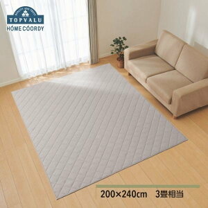Re�i�`�������@�􂦂�L���g���O �x�[�W���E�O���[(130×185�A185×185�A200×240)