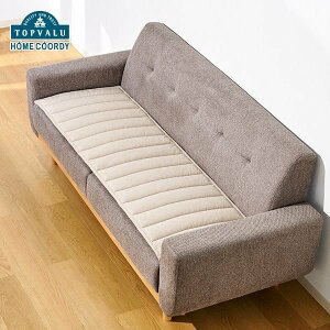 Rei`@\t@[V[g x[WEO[@50×145cm