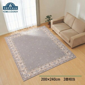 VFj[WJ[hD@O u[EO[Wi1.6E2E3j