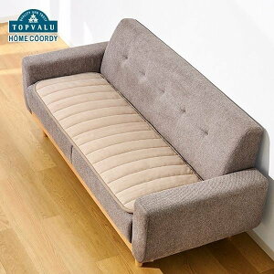 tl@\t@[V[g x[WEO[@50×150cm