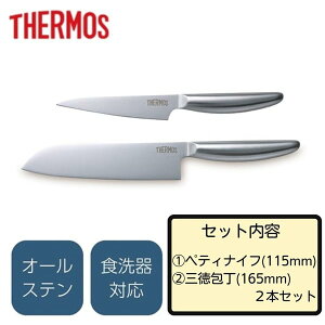 T[X@OGbW@XeX2{Zbg@KKB@@@THERMOS ܁@bL[obO@2026