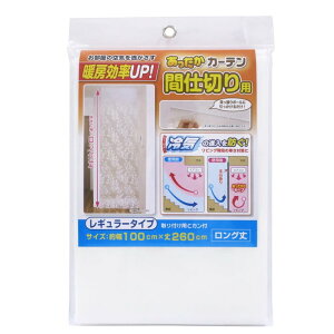 Ԏd؂J[e@M[ @|J|J@ہ@ȃGl