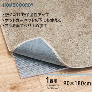 y|Cg5{Izz[R[fB@ړIɎg@A~ۉV[g@1.5cm@1p