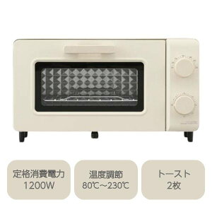 �I�[�u���g�[�X�^�[2���Ă� EOT-201-C �A�C�{���[ �@�A�C���X�I�[���} KEOT-201-C 1200W 30���^�C�}�[ �ɓ�26cm 2.3kg �󂯎M �p�������g���[ �H�p�� �Ɠd �L�b�`���Ɠd �I�[�u���g�[�X�^�[