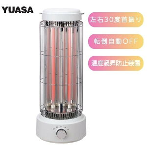 YUASA ���g������U��d�C�X�g�[�u�@YCT-D800DW �Ζ��X�g�[�u�� ���g�� �z���C�g �Ήp�ǃq�[�^�[ ��U��30�x �t�ˎ� ���ԊO�� 800W 400W 2�i�K �]�|OFF�X�C�b�` �Ɠd �G�߉Ɠd �󒲉Ɠd �d�C�g�[