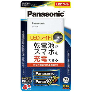 �p�i�\�j�b�N ���d�r�����o�C���o�b�e���[ BH-BZ40K Panasonic �X�}�z�[�d ���C�g�t�� �L���̔����� �����G�� ���p�i �L�b�`�� �d�r �d�� �u���� �z�� �d�r