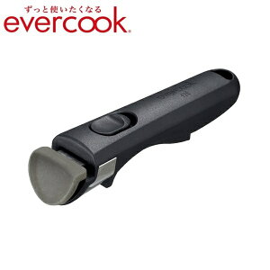evercook�@�G�o�[�N�b�N�@�I�ׂ钅�E�n���h�� ���т�� ���������Ȃ� �X�g���X�t���[ 500���ۏ� ���E�n���h�� �h�E�V�V�� EACHDMIBK �����G�݁E���p�i�E�L�b�`�� ������� �t���C�p��