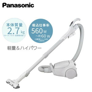 Panasonic�@���p�b�N���L���j�X�^�[�N���[�i�[�@MC-PJ25A-H �|���@ �p�i�\�j�b�N �R���p�N�g �n�C�p���[ �y�� �z���� ���j�o�[�T���f�U�C�� 2.7kg 1.3L �G�A���m�Y�� �G�A�_�X�g�L���b�`���[ �Ɠd 