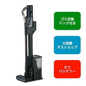 �n�C�A�[���@�S�~���W�h�b�O�t�@�X�e�B�b�N�N���[�i�[�@JC-HG1A-K �[�d�� ��e�� 1.8L ���� LED�w�b�h���C�g �p���[�u���V ��35�� ���ݎ̂� �p���t�����[�^�[ �z�[���h�p���[�u���V �z���� ��