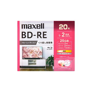 �^��p�u���[���C�@RE�@BEV25WPG.20S �^��^�C�v ����Ԃ��^�� �L���e�� 25GB �^�掞�� �n��f�W�^�� 3���� BS�f�W�^�� 2����10�� 4K BS CS 1����30�� �Ɠd �������E�L�^���f�B�A