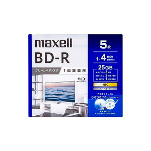 maxell�@�^��p�u���[���C�@R�@BRV25WPG.5S BD-R ���C�h���[�x�� ��� �C���N�W�F�b�g�Ή� ��`�� 25GB 1��^�� 4K �L�Y�h�~ ����h�~ �n�[�h�R�[�g ���� �L���C �Ђ�т� �����\�L�^�� �L�^ �Đ� ��