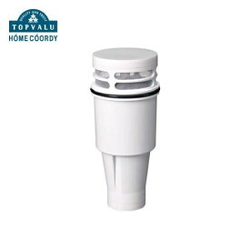 ホームコーディ　ポット型浄水器 交換カートリッジ 活性炭 中空糸膜 二重 ろ過 赤サビ にごり 20物質 除去 生活雑貨・日用品・キッチン 浄水器・整水器