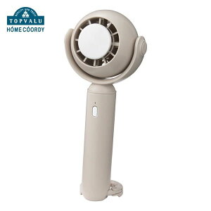 �z�[���R�[�f�B�@�Ђ���^�b�`�n���f�B�t�@���@HC-FC102-GG ��p�v���[�g ���� �O���[�W�� �l�C�r�[ 167g 2600mAh USB Type-C �Ђ��� ������ �d�� �{�^�� ��� �X�^���h �Ɠd �G�߉Ɠd�E�󒲉Ɠd 