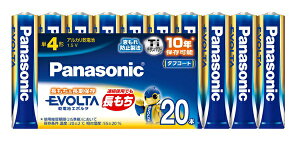 �p�i�\�j�b�N�@�G�{���^�@�A���J�����d�r�@20P �P4�` LR03EJ/20SW Panasonic 10.5×10.5×44.5mm LR6EJ/20SW �P3�` 14.5×13.5×50.5mm �����G�݁E���p�i�E�L�b�`�� �d�r�E�d���E�u�����E�z�� �d�r