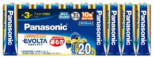 �p�i�\�j�b�N�@�G�{���^�@�A���J�����d�r�@20P �P4�` LR03EJ/20SW Panasonic 10.5×10.5×44.5mm LR6EJ/20SW �P3�` 14.5×13.5×50.5mm �����G�݁E���p�i�E�L�b�`�� �d�r�E�d���E�u�����E�z�� �d�r
