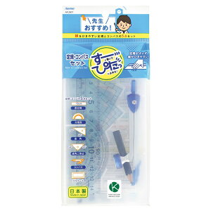 �y�|�C���g10�{�I�z�搶�������ߒ�K�Z�b�g �� APJ907 ���C���C���� ���{ �Đ�ET���� PP ���{ ��8.6×���s2.3×����16.5cm ���w�� ��K �R���p�X �Z�b�g ����K �O�p��K ���x�� �R���p�X ����E�I�t