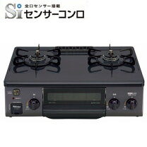 楽天市場】パロマ ガステーブル 56cmの通販
