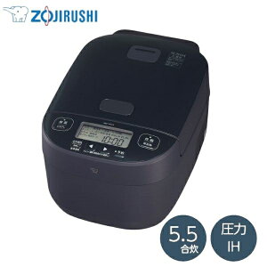 �ۈ�@����IH���уW���[�@NW-YR10-BZ �Η� ���܂� ���M��Η� 5.5�� 1.0L ��25.0cm×���s36.5cm×����20.5cm 5.0kg �v�ʃJ�b�v ������� 1240W �Ɠd �L�b�`���Ɠd ���ъ�