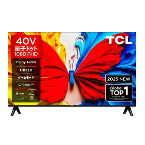 TCL �n�C�r�W�����ʎq�h�b�g�t���e���r�y���֐您�͂����i�z 40v�^ 32v�^ 40S51K 32S51K �L�@�ޗ� ���w�\�� �J���t���ʎq���� �l�b�g���� �n��f�W�^�� BS�E110�xCS�f�W�^�� �Ɠd �f���@��E�^��@