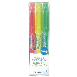 �t���N�V�������C�g 3�F�Z�b�g SFL�]30SL�]3C �p�C���b�g ������Ə����� �������� �����ԈႢ ���� ���{ ����E�I�t�B�X�E��| �M�L�p�� �u���y��