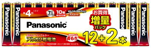�p�i�\�j�b�N �A���J�����d�r 12+2P �P4�` �P3�` Panasonic LR03XJSP/14S LR6XJSP/14S ���d�r �A���J�� �����G�� ���p�i �L�b�`�� �d�r �d�� �u���� �z�� �d�r