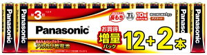 �p�i�\�j�b�N�@�A���J�����d�r�@12+2P �P4 LR03XJSP/14S Panasonic 10.5×10.5×44.5mm �P3 LR6XJSP/14S 14.5×13.5×50.5mm 325g �����G�݁E���p�i�E�L�b�`�� �d�r�E�d���E�u�����E�z�� �d�r