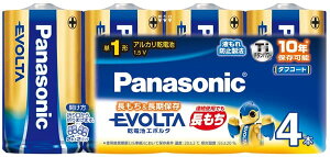�p�i�\�j�b�N�@�G�{���^�@�A���J�����d�r�@4P �P2 LR14EJ/4SW Panasonic 102×25×50mm 264g �P1 LR20EJ/4SW 34.2×34.2×61.5mm 264g 548g �����G�݁E���p�i�E�L�b�`�� �d�r�E�d���E�u�����E�z�� �d�r