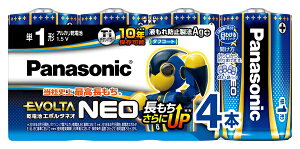 �p�i�\�j�b�N�@�G�{���^�l�I�@�A���J�����d�r�@4P �P2�` �P1�` Panasonic LR14NJ/4SW LR20NJ/4SW ������ �g�p��������10�N ���d�r 4�{ EVOLTA NEO �����G�݁E���p�i�E�L�b�`�� �d�r�E�d���E�u�����E�z�� 