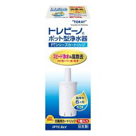 トレビーノ ポット型浄水器 スピード浄水・高除去・長持ちタイプ 本体（カートリッジ1個付） 交換用カー…