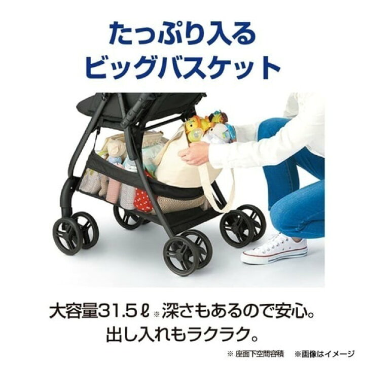 楽天市場】グレコ シティスターGC ベビーカー JNブラック GRACO 