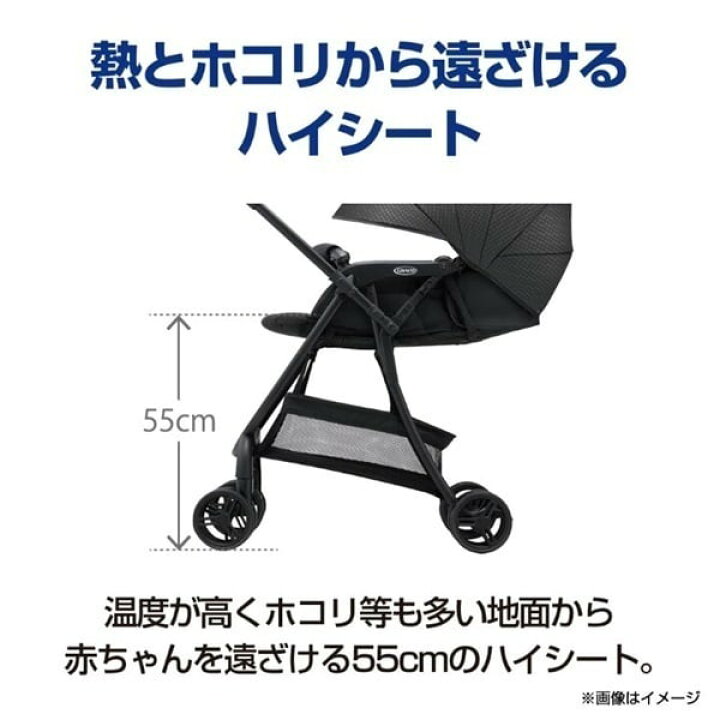 楽天市場】グレコ シティスターGC ベビーカー JNブラック GRACO 