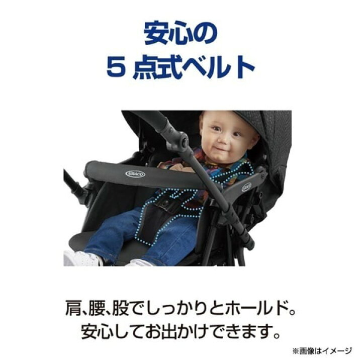 楽天市場】グレコ シティスターGC ベビーカー JNブラック GRACO 