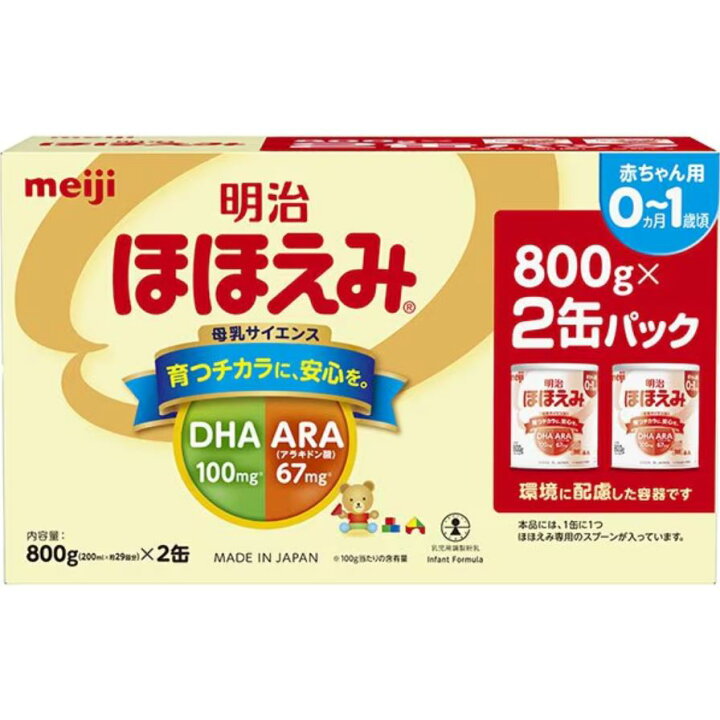 楽天市場】明治 ほほえみ 800g×2缶パック 新生児 粉ミルク 缶 お一人 