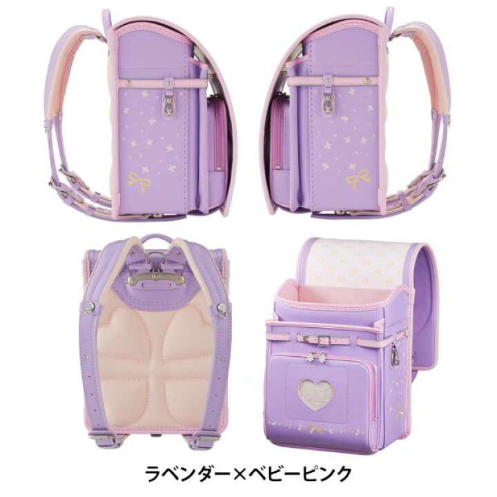 楽天市場】ランドセル 2025 フィットちゃん安ピカッ+楽ッション 