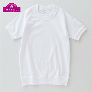 N[  ێ gVc ̑ 110 120 130 140 150 q LbY ̎q j̎q w qǂ WjA XN[ wZ ̈ z@hH@RۍRL |Pbgt@gbvo