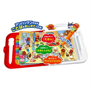 Ap} ɂق  ꕶIڂIׂ낤IƂ΂Premium@4979750806278 @zr[@NX}X@3΂@mߋ