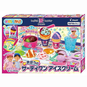 Oh!! ܂ق̃T[eBACXN[@4977554617120 @zr[@NX}X@ 3΂@с@܂܂