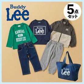 Buddy Lee（バディ・リー）ハッピーバッグ 福袋 2026 男の子 ベビー キッズ 赤ちゃん 子供 福袋予約 80cm 90cm 100cm 110cm 120cm かわいい バディリー 年内発送